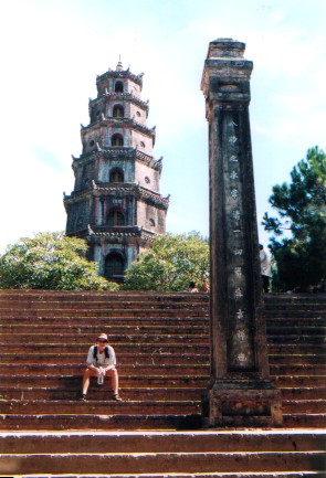 Teng Mu pagoden